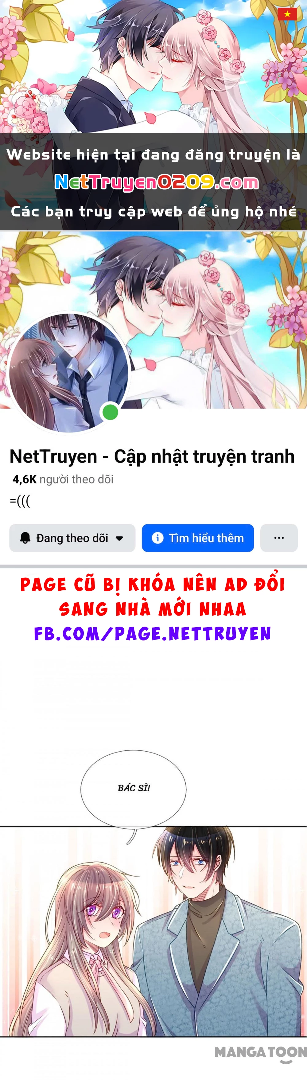 Nắng Mai Không Đẹp Bằng Em Chapter 257 - 1