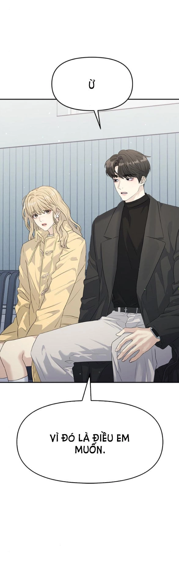 Couple Breaker Chapter 26.2 - 10