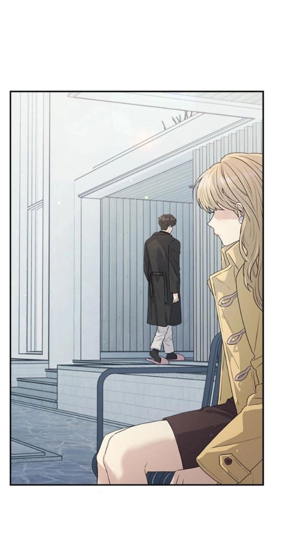 Couple Breaker Chapter 26.2 - 12