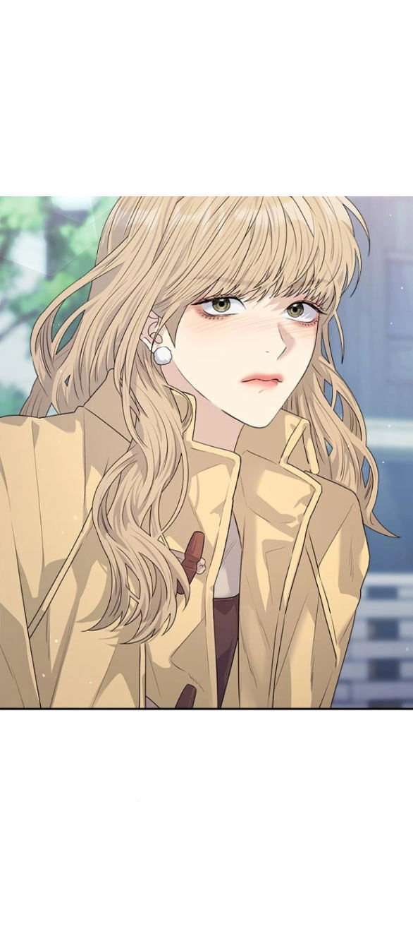 Couple Breaker Chapter 26.2 - 13