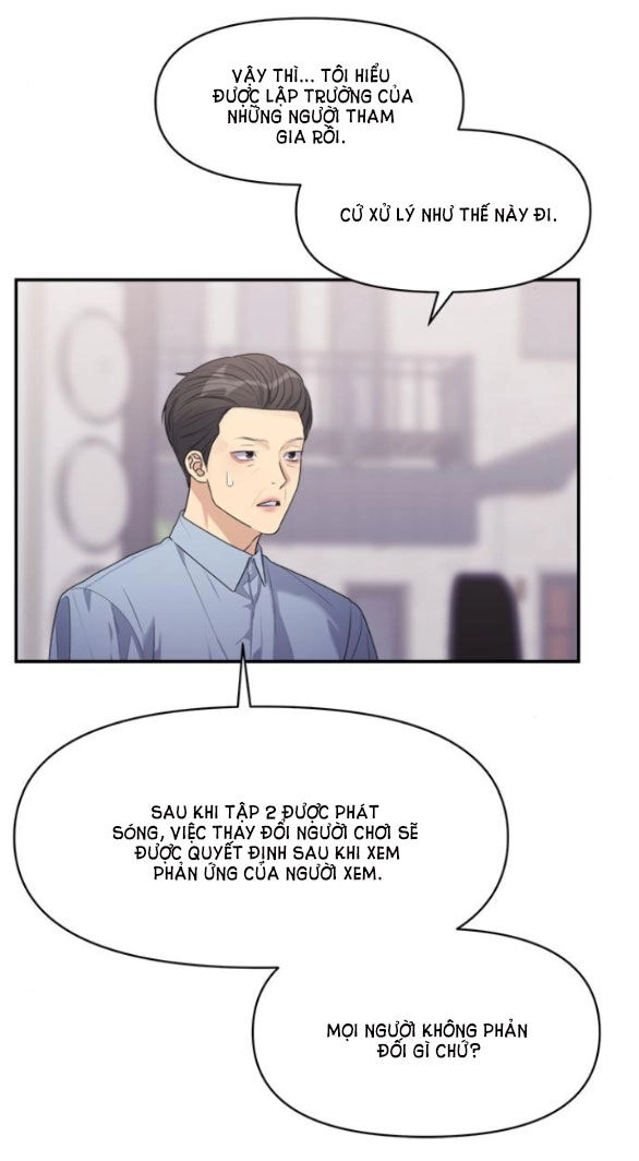 Couple Breaker Chapter 27.1 - 47