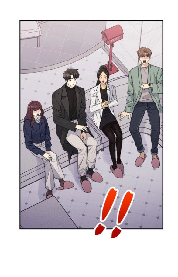 Couple Breaker Chapter 27.2 - 16