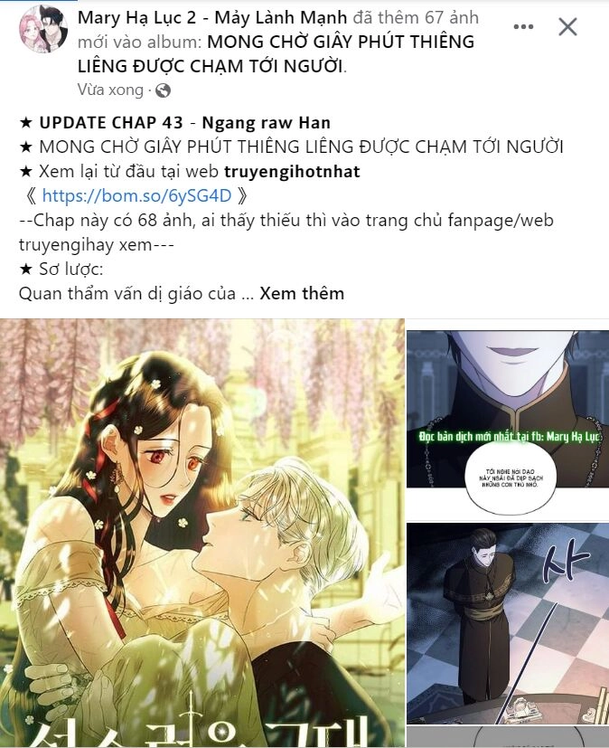 Couple Breaker Chapter 27.2 - 21