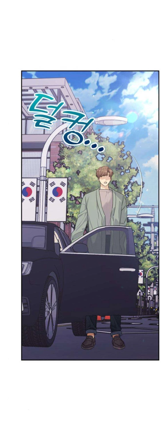 Couple Breaker Chapter 28.1 - 23