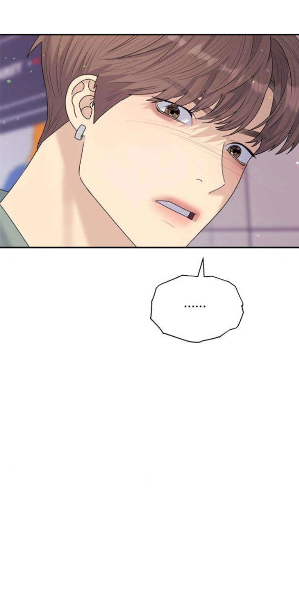 Couple Breaker Chapter 28.1 - 33