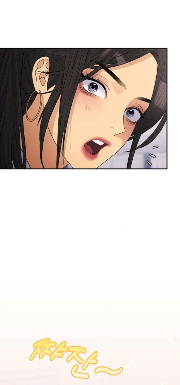 Couple Breaker Chapter 28.1 - 39