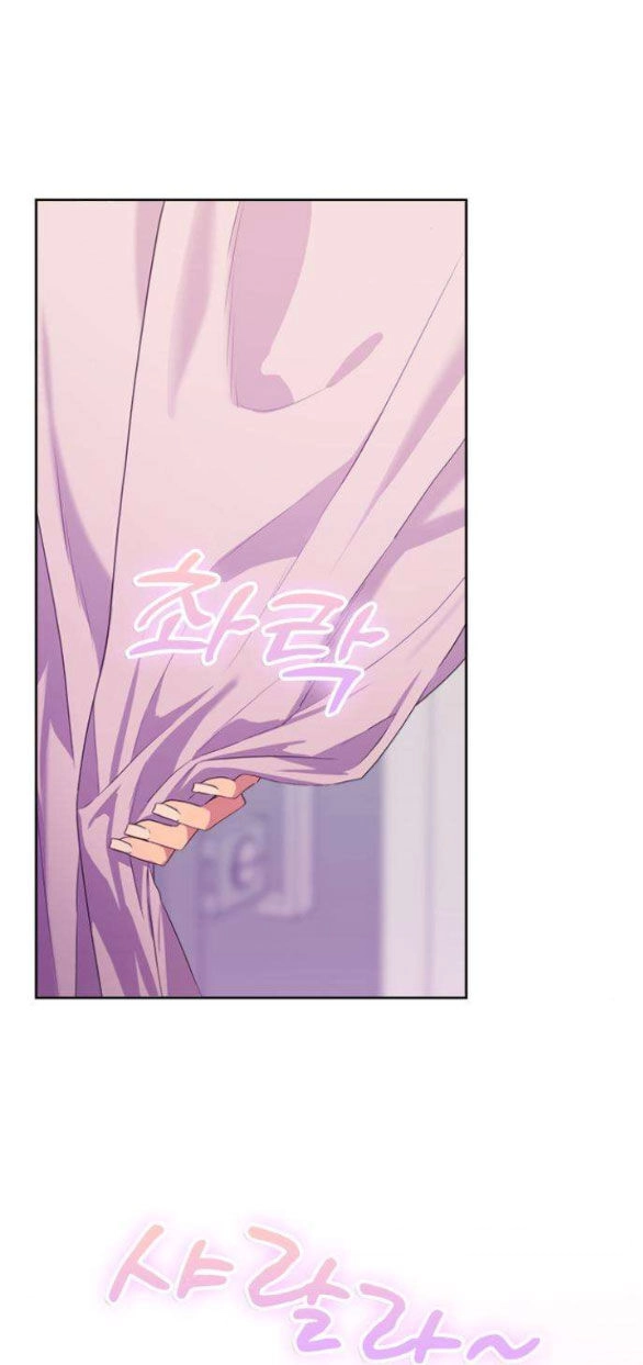 Couple Breaker Chapter 28.1 - 46