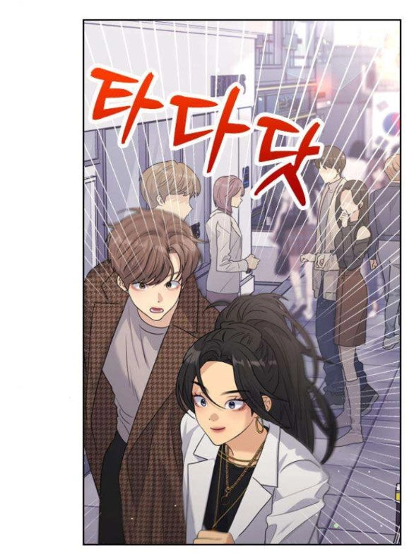 Couple Breaker Chapter 28.2 - 21