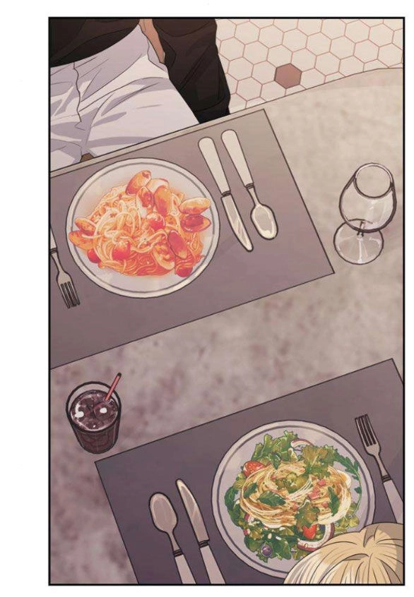 Couple Breaker Chapter 28.2 - 33