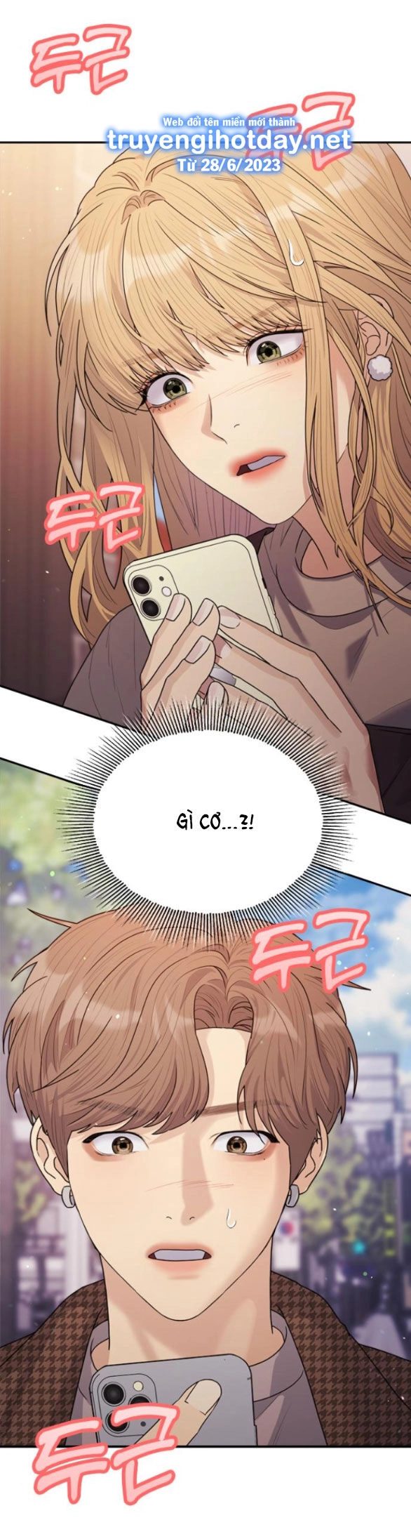 Couple Breaker Chapter 29.1 - 9