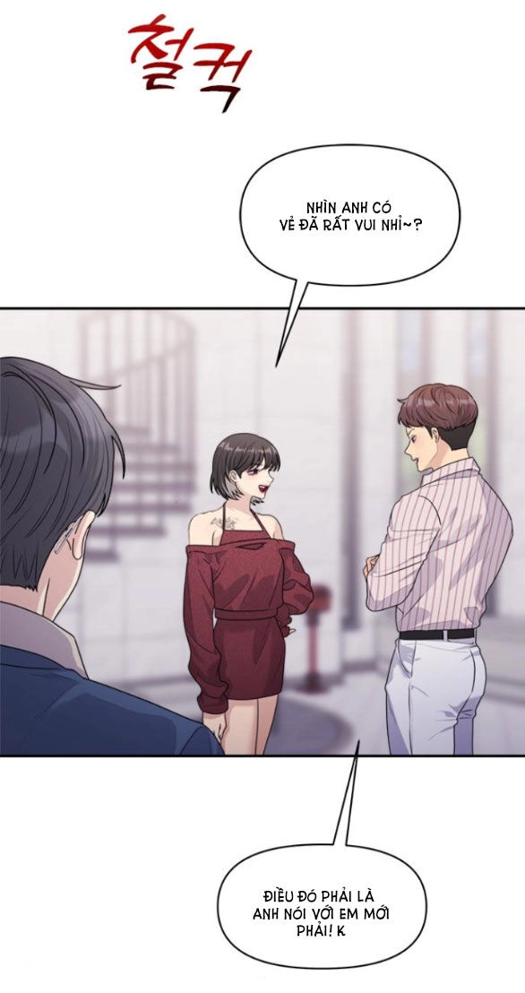 Couple Breaker Chapter 29.1 - 94