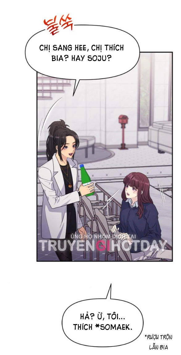 Couple Breaker Chapter 29.2 - 1