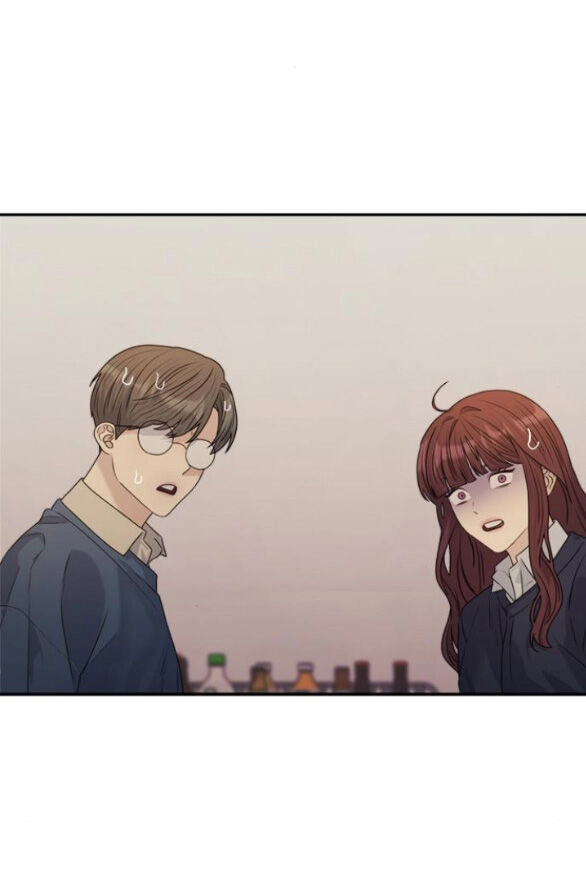 Couple Breaker Chapter 29.2 - 22