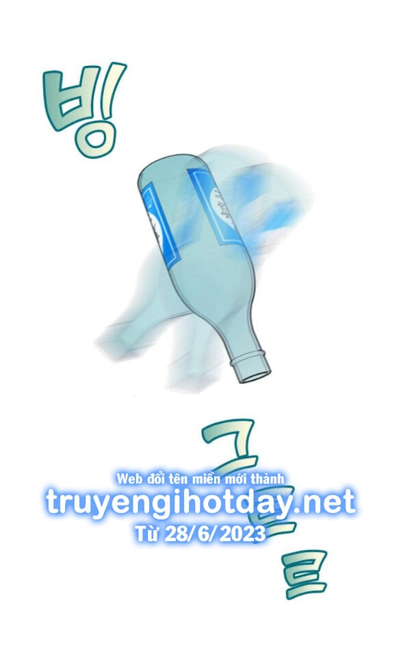 Couple Breaker Chapter 29.2 - 44