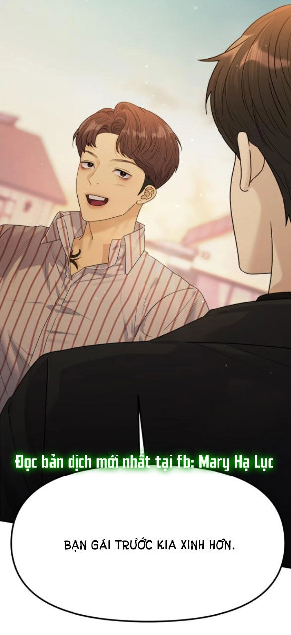 Couple Breaker Chapter 30.1 - 3