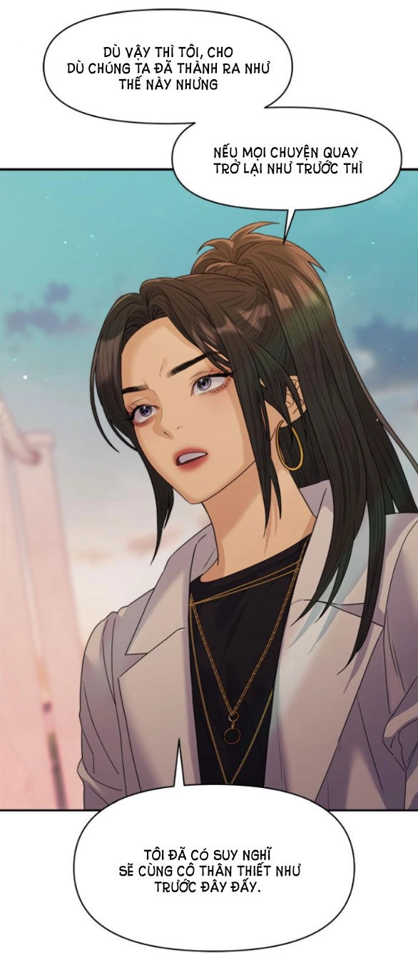 Couple Breaker Chapter 30.1 - 81