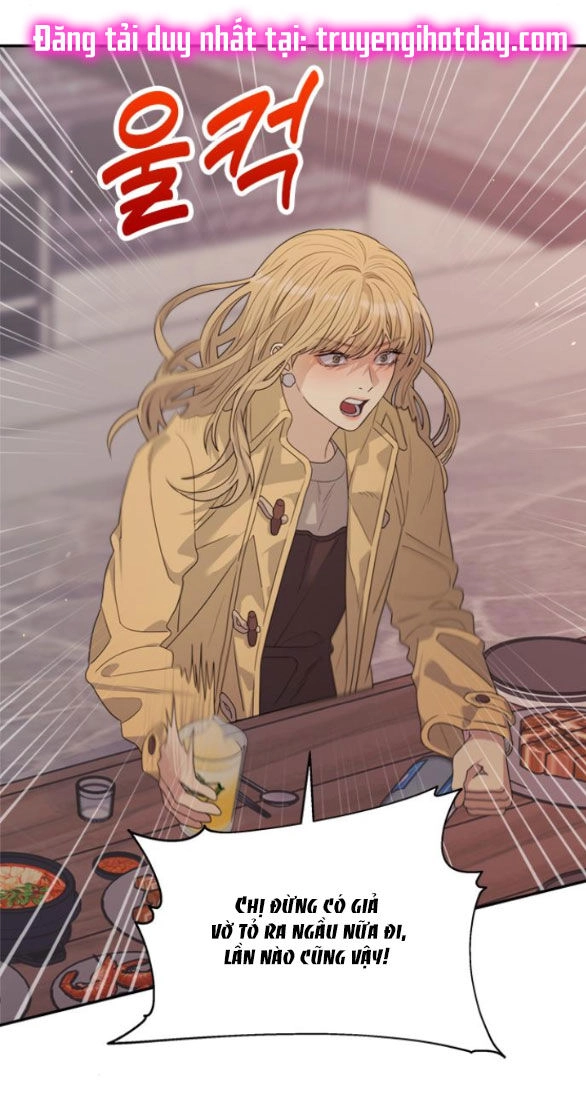 Couple Breaker Chapter 30.1 - 87