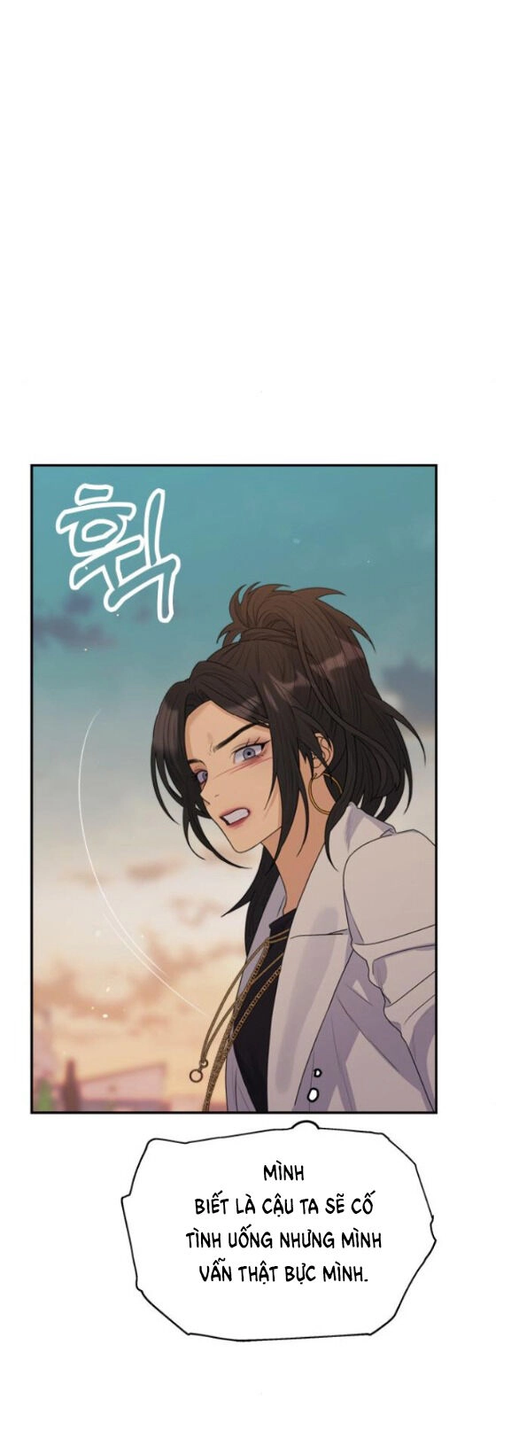 Couple Breaker Chapter 30.2 - 5