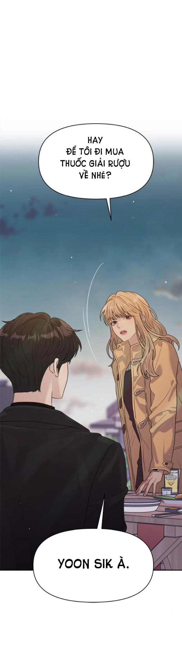 Couple Breaker Chapter 30.2 - 9