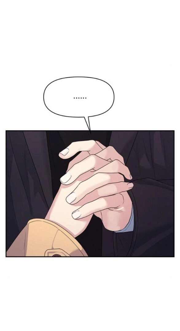 Couple Breaker Chapter 30.2 - 20