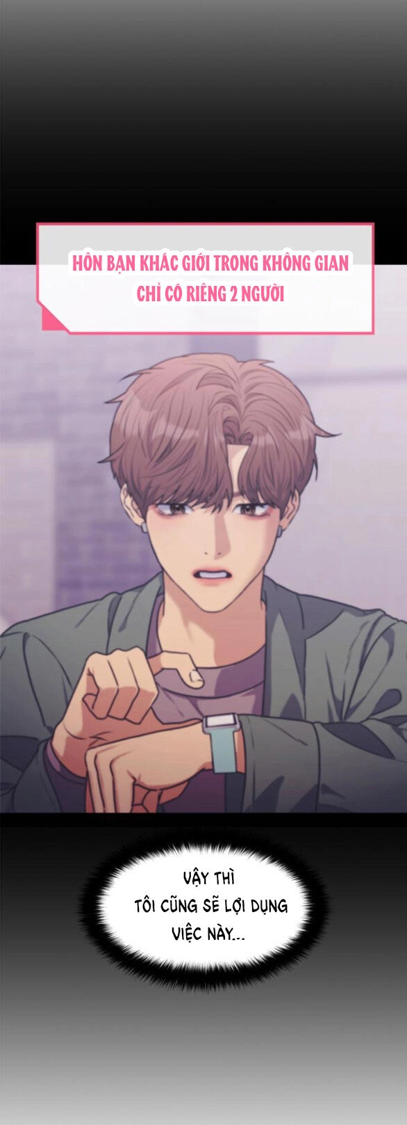 Couple Breaker Chapter 30.2 - 47