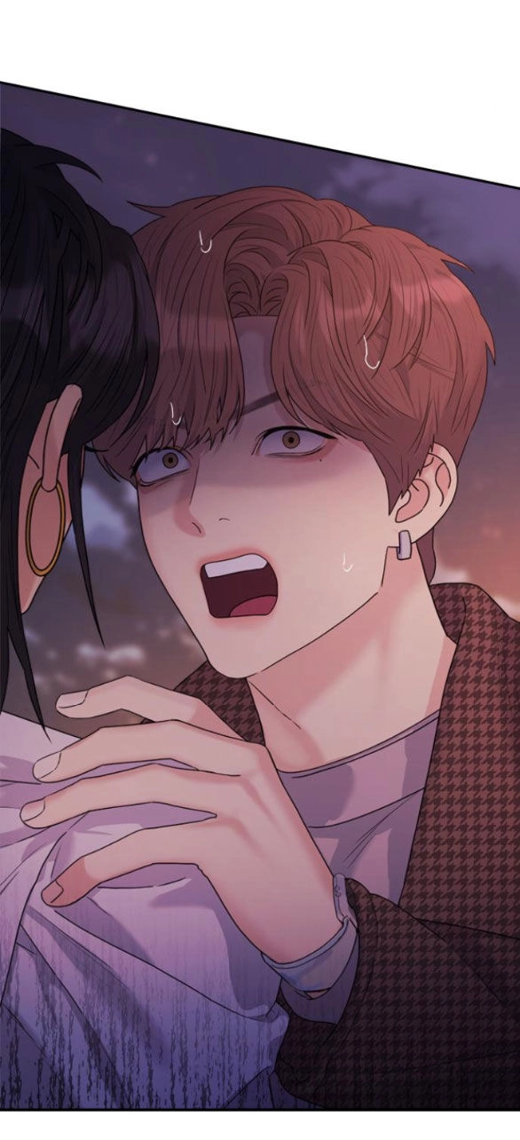 Couple Breaker Chapter 31.1 - 7