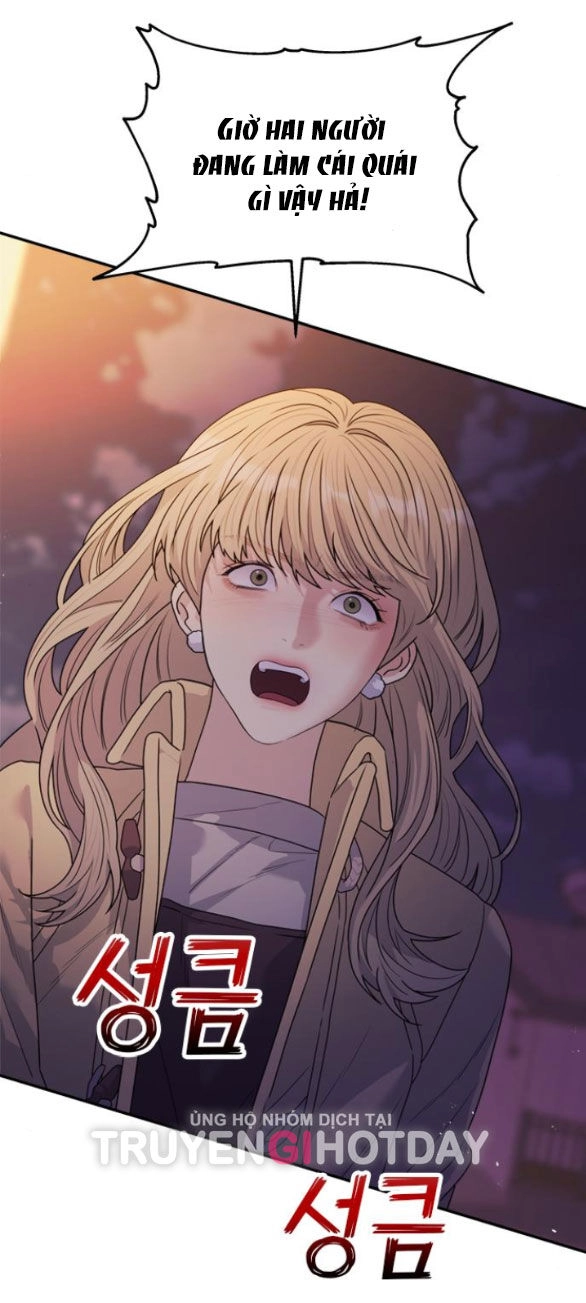 Couple Breaker Chapter 31.1 - 13