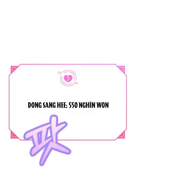 Couple Breaker Chapter 31.1 - 82