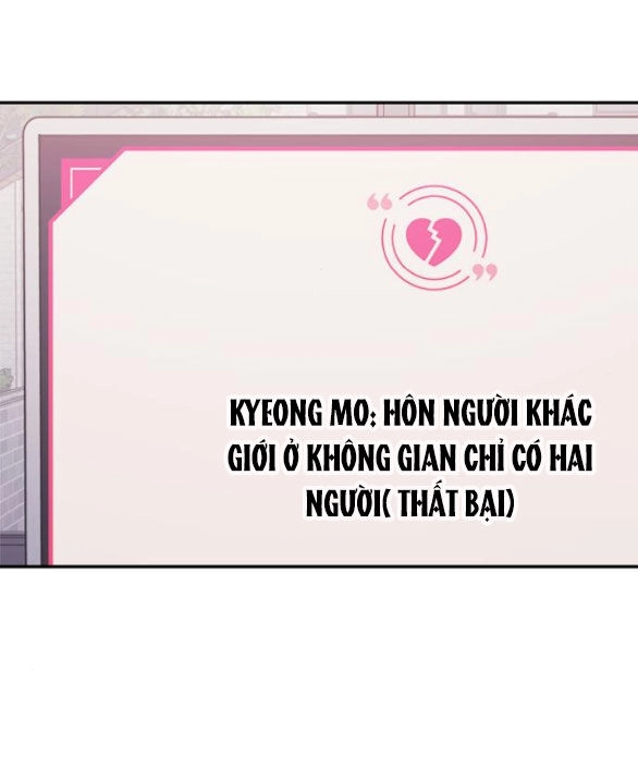 Couple Breaker Chapter 31.1 - 109