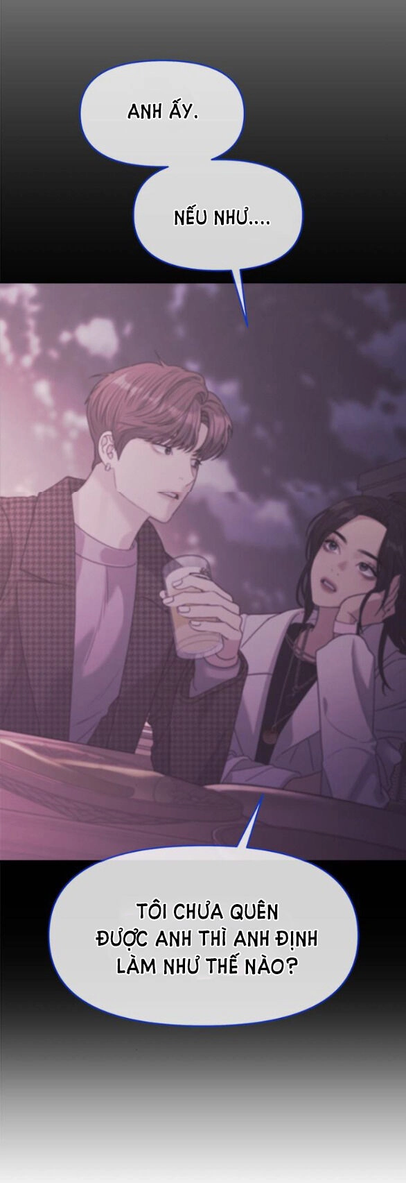 Couple Breaker Chapter 31.2 - 3