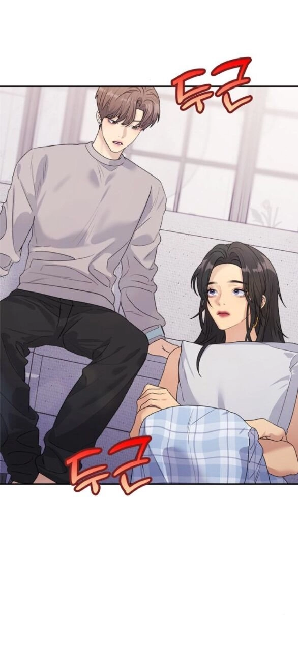 Couple Breaker Chapter 31.2 - 11