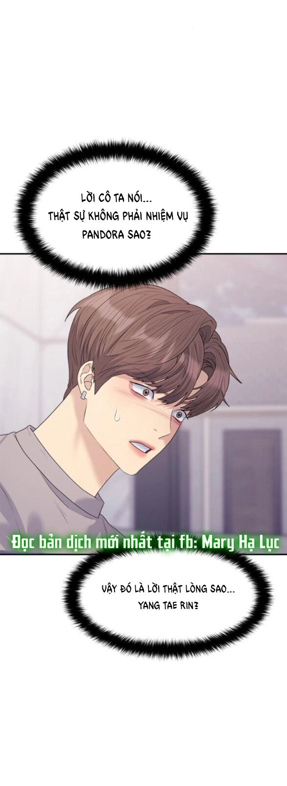 Couple Breaker Chapter 31.2 - 13