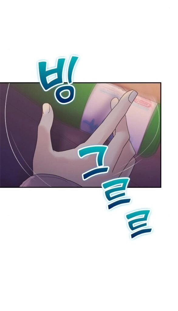 Couple Breaker Chapter 31.2 - 46