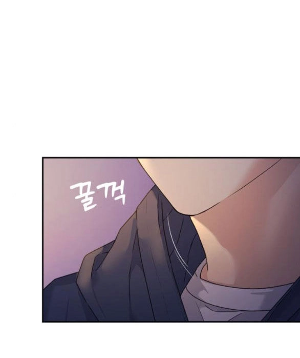 Couple Breaker Chapter 32.1 - 24