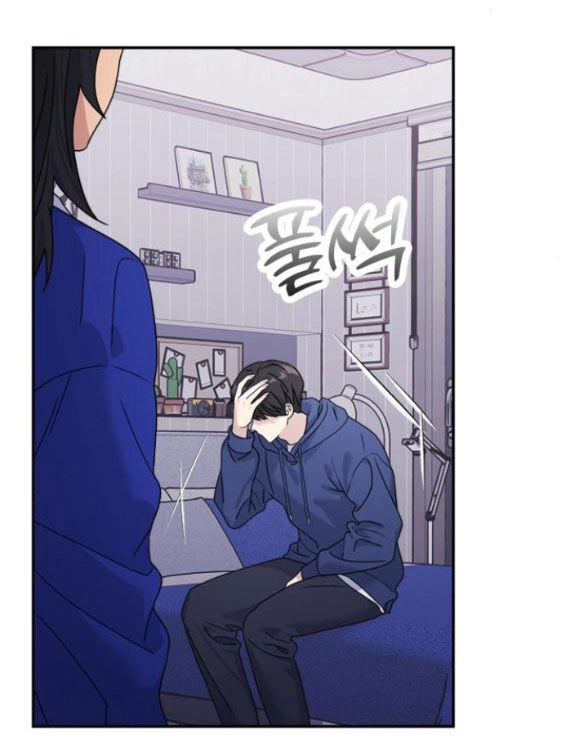 Couple Breaker Chapter 32.1 - 59