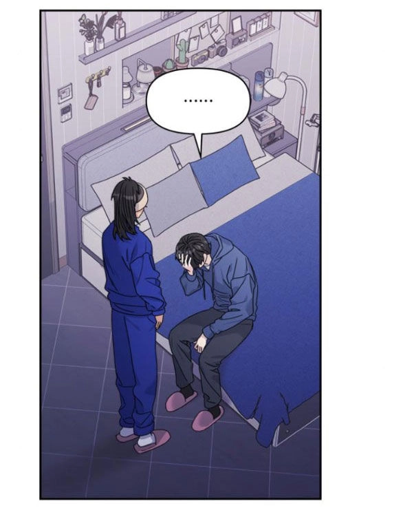 Couple Breaker Chapter 32.1 - 67