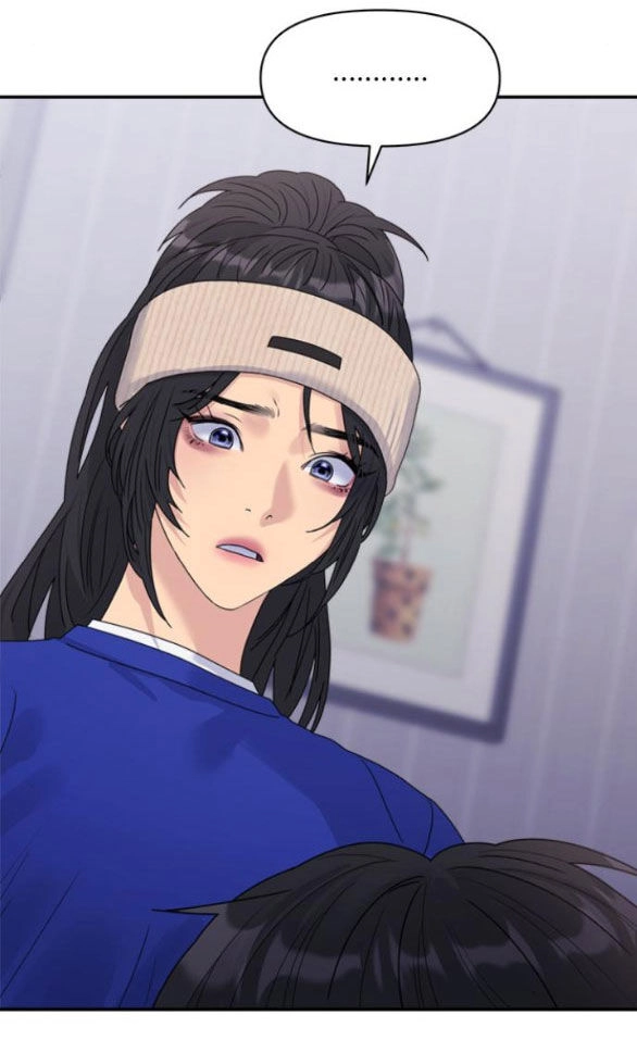 Couple Breaker Chapter 32.1 - 78