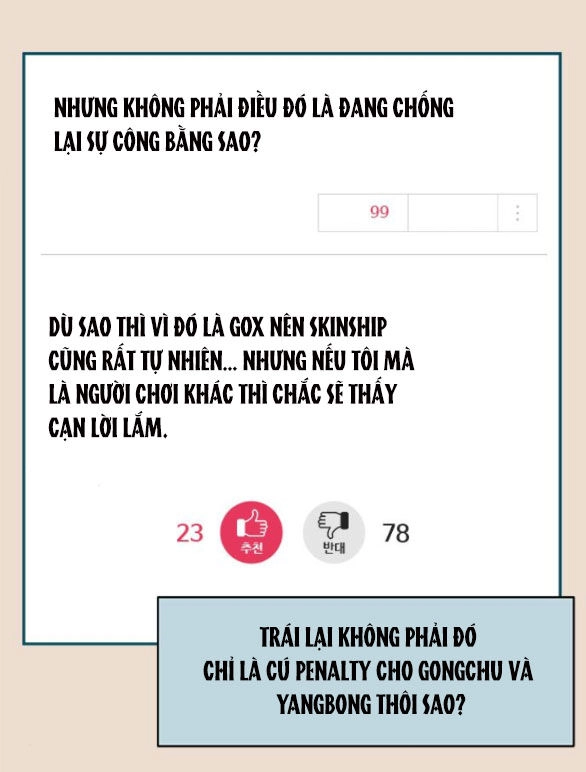 Couple Breaker Chapter 32.1 - 101