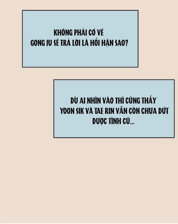 Couple Breaker Chapter 32.1 - 105