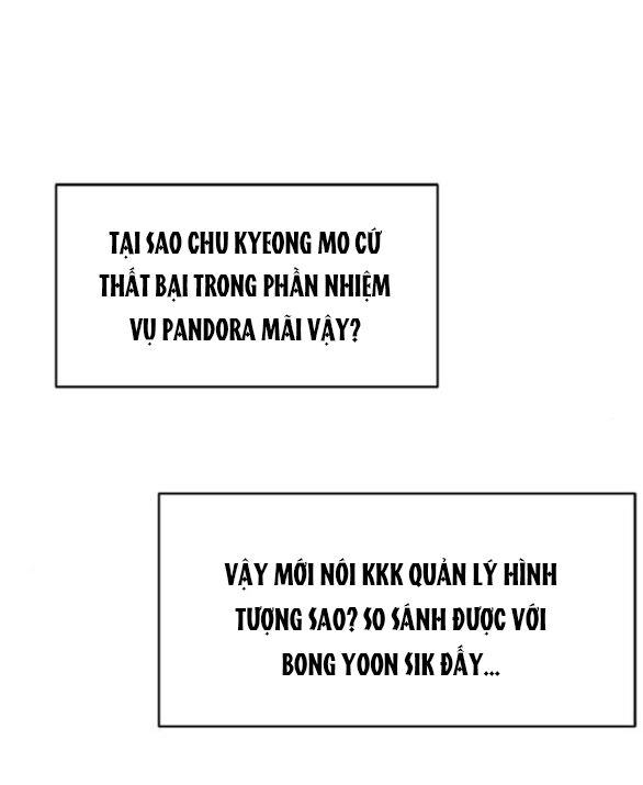 Couple Breaker Chapter 32.2 - 9