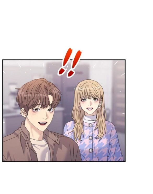 Couple Breaker Chapter 32.2 - 14