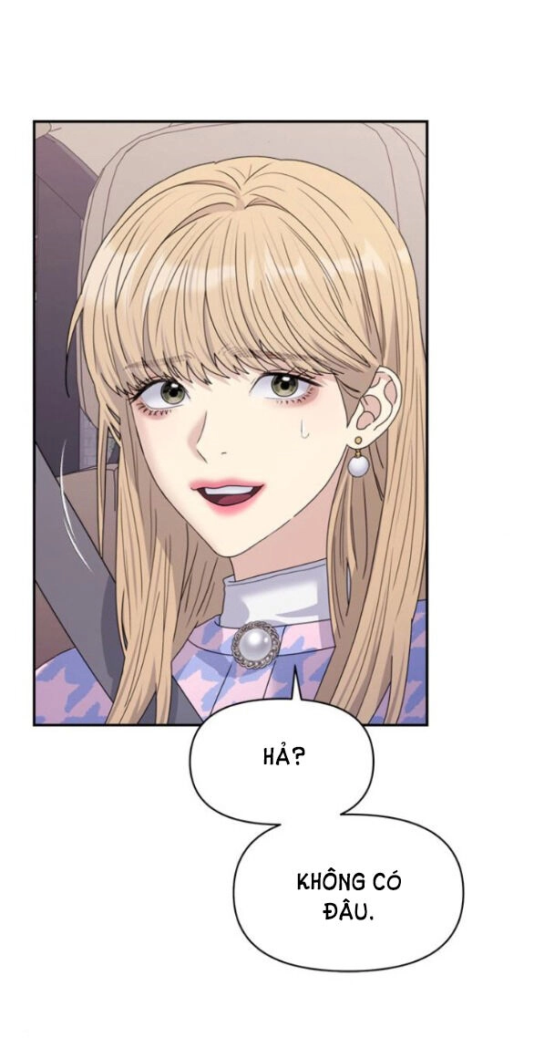 Couple Breaker Chapter 32.2 - 26