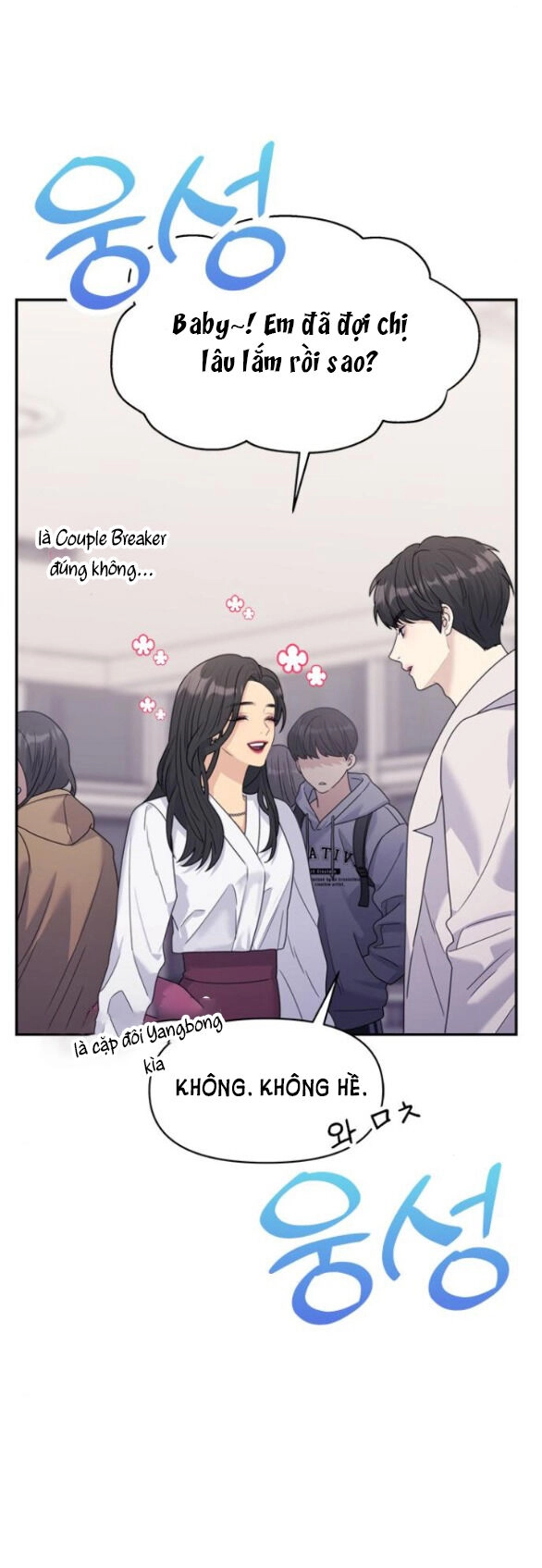 Couple Breaker Chapter 32.2 - 46