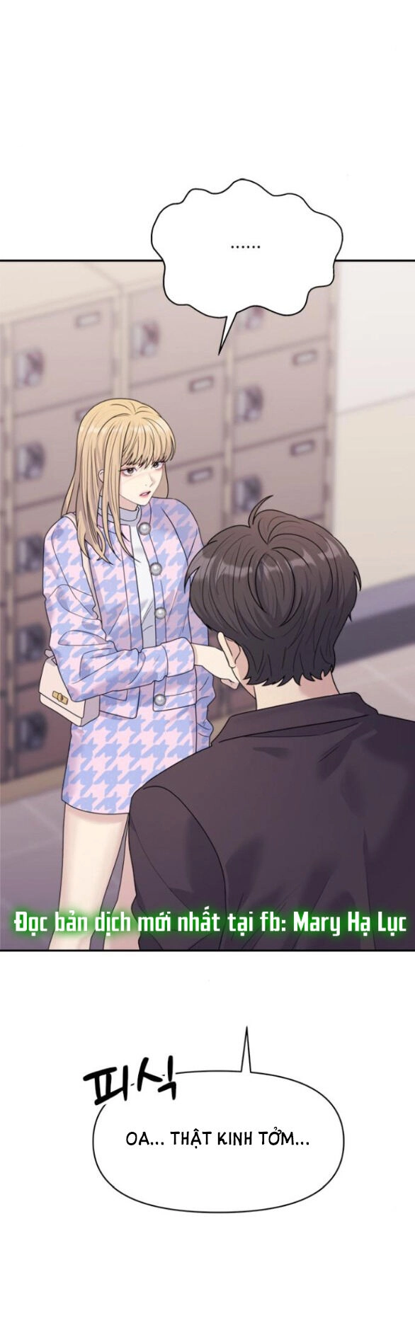 Couple Breaker Chapter 32.2 - 51