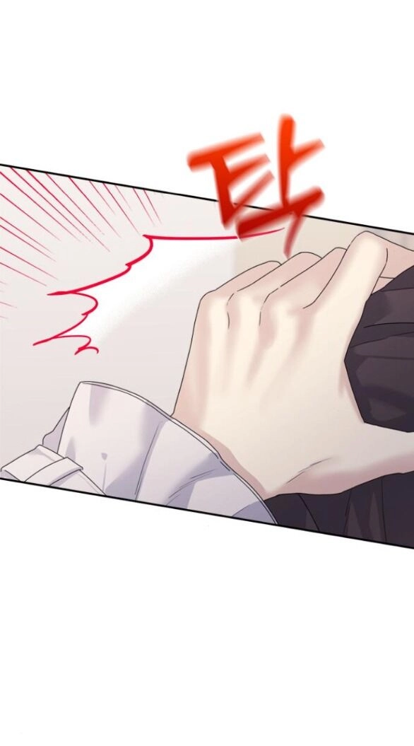 Couple Breaker Chapter 32.2 - 59