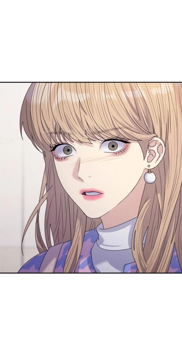 Couple Breaker Chapter 32.2 - 62