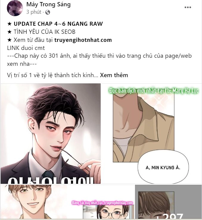 Couple Breaker Chapter 33.1 - 27