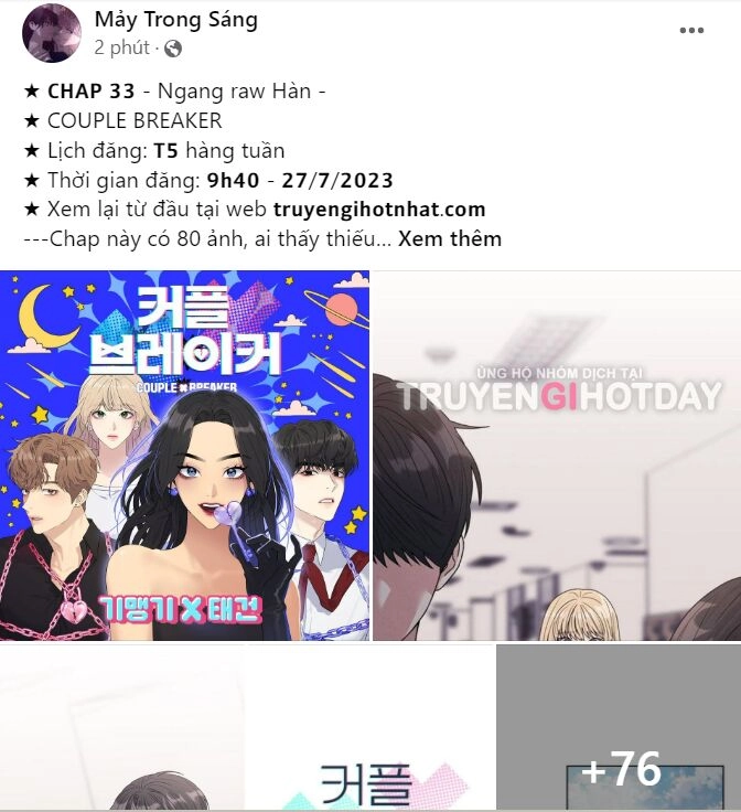 Couple Breaker Chapter 33.1 - 28