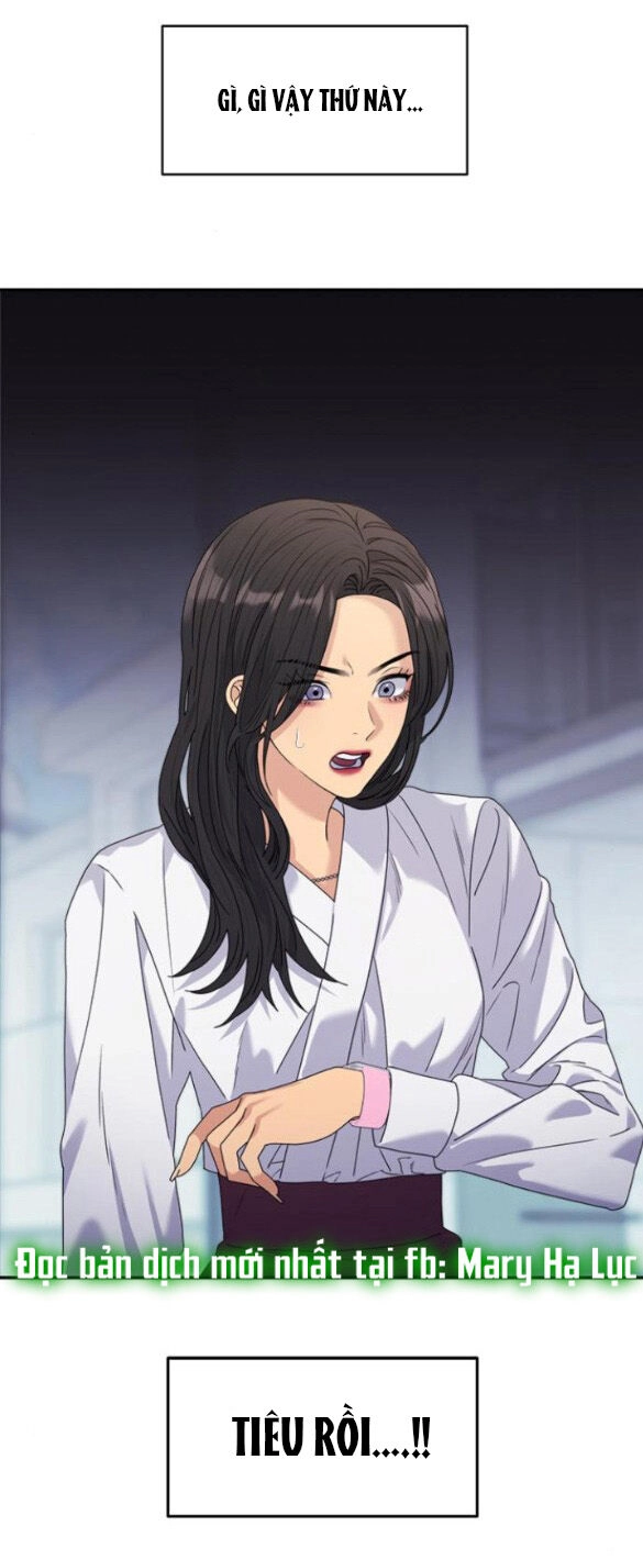 Couple Breaker Chapter 33.1 - 41