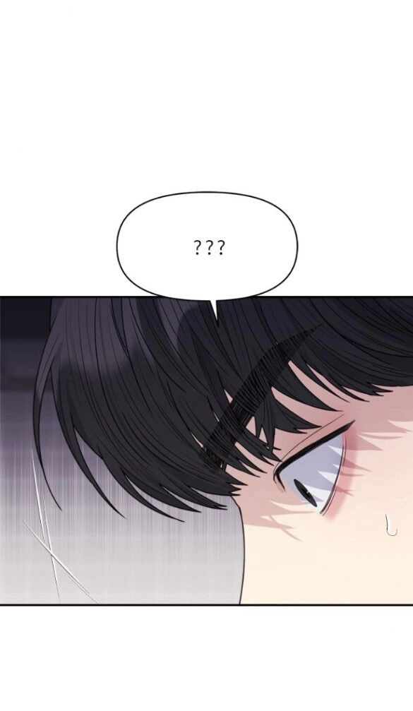 Couple Breaker Chapter 33.1 - 42